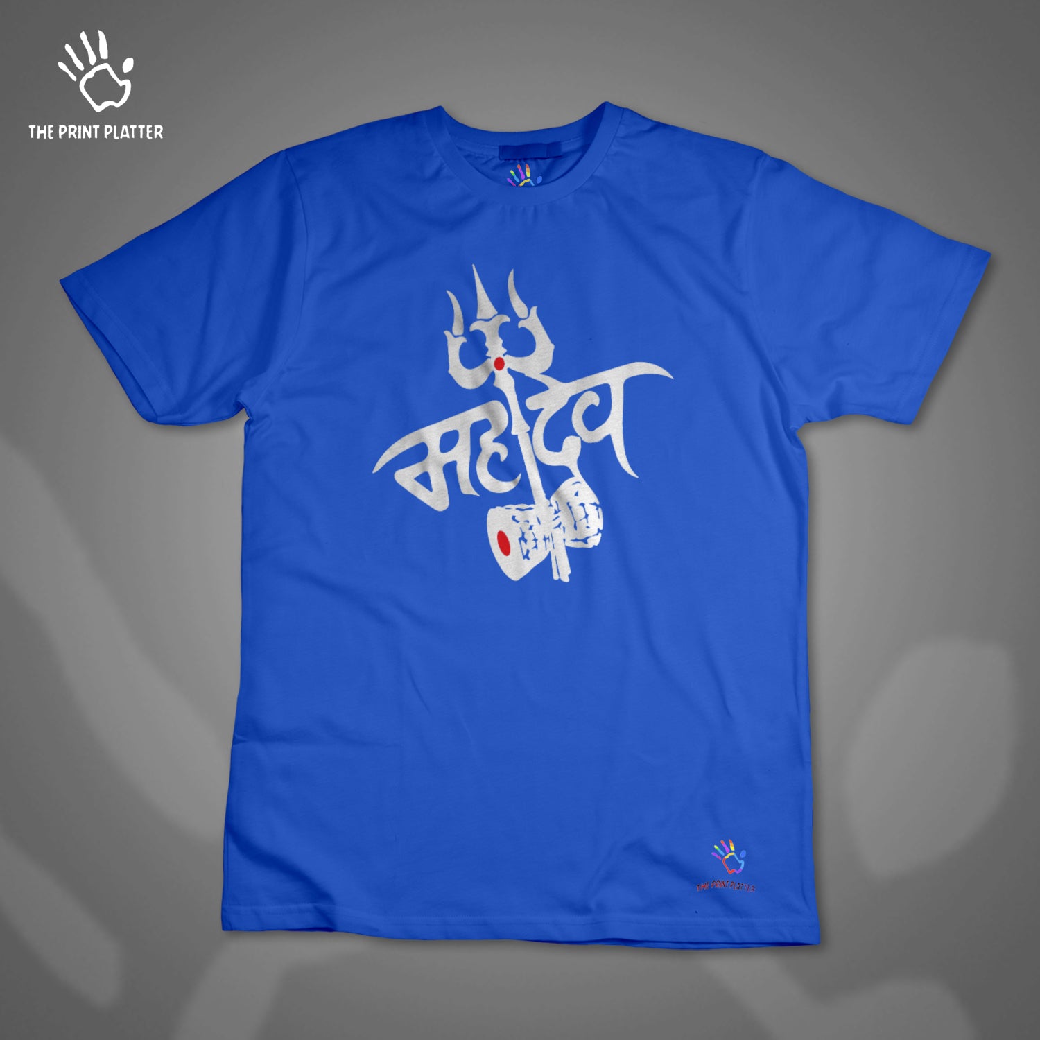 Mahadev Damru Cotton Bio Wash 180gsm T-shirt |T49