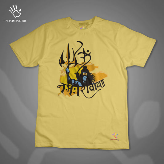 Shivay Cotton Bio Wash 180gsm T-shirt |T50
