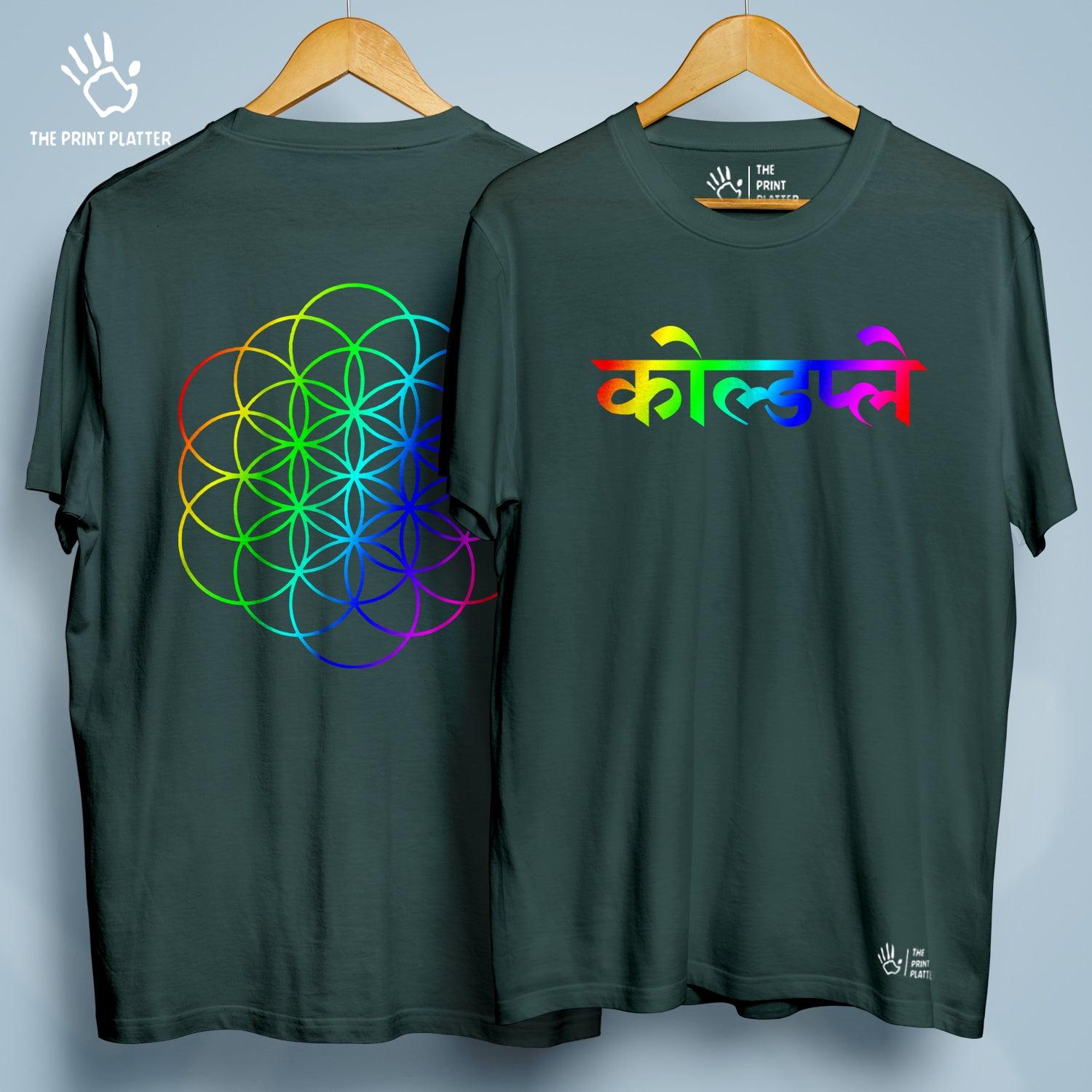 Coldplay Front & Back Cotton Bio Wash 180gsm T-shirt | T-R143