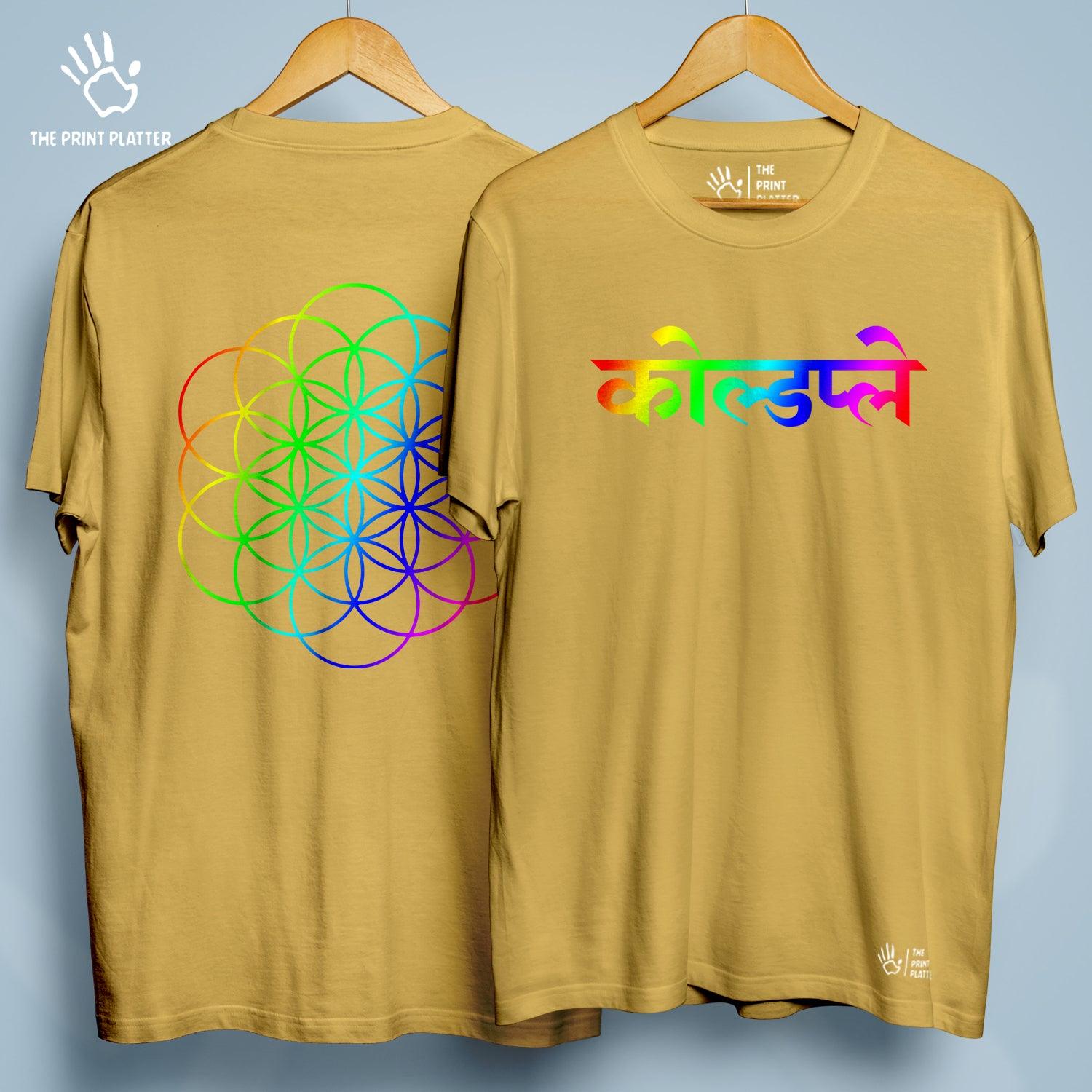 Coldplay Front & Back Cotton Bio Wash 180gsm T-shirt | T-R143