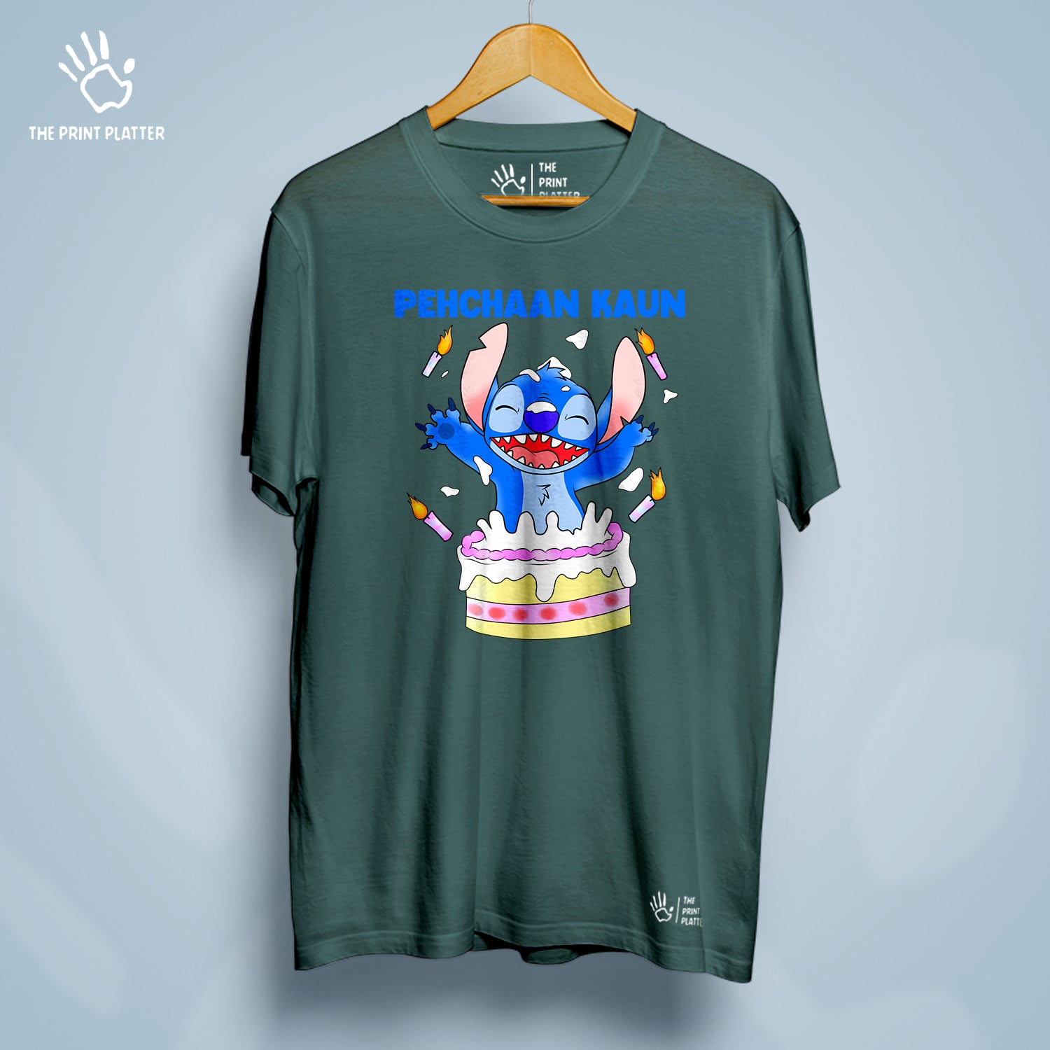 Pehchaan Kaun Cotton Bio Wash 180gsm T-shirt | T-R285