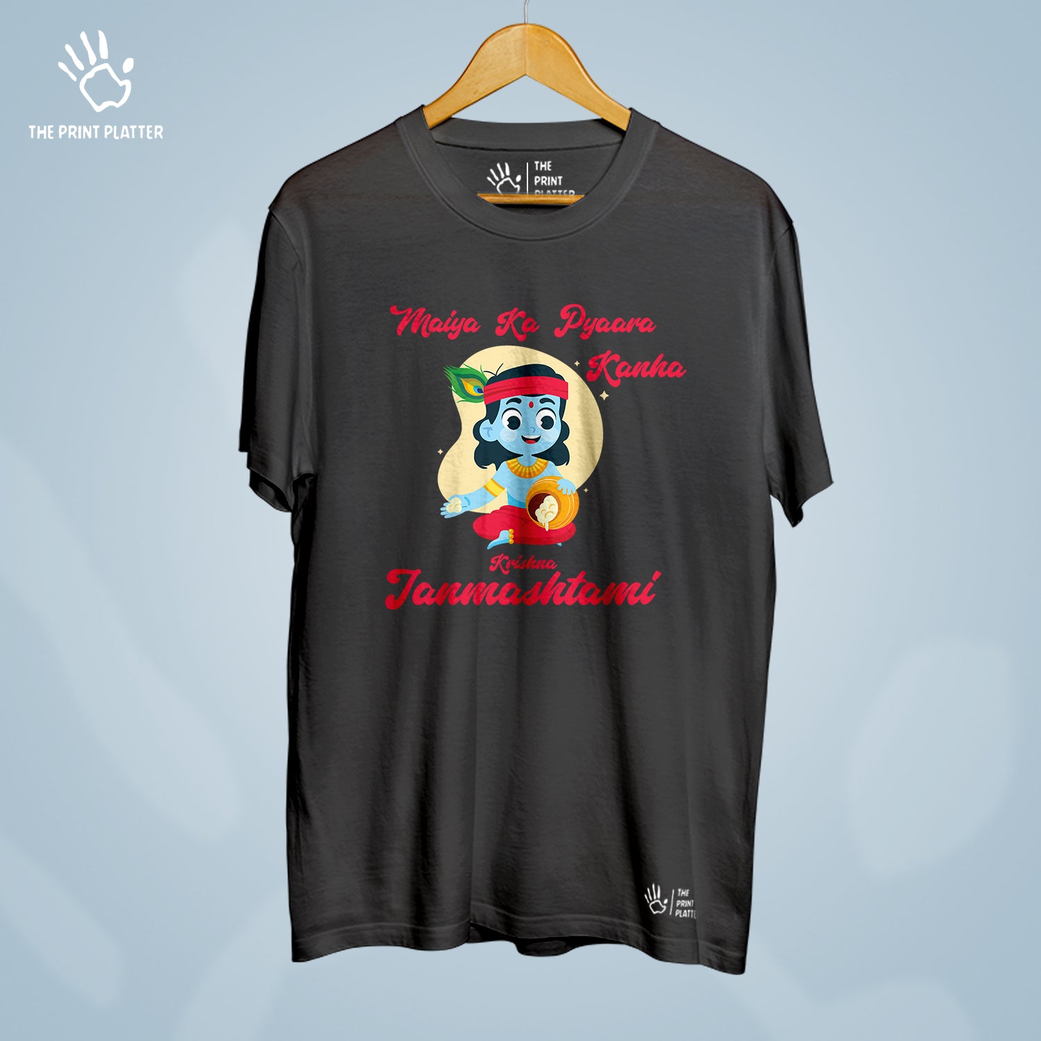 Maiya Ka Pyaara Kanha Krishna Janmashtami Cotton Bio Wash 180gsm T-shirt | T-R330