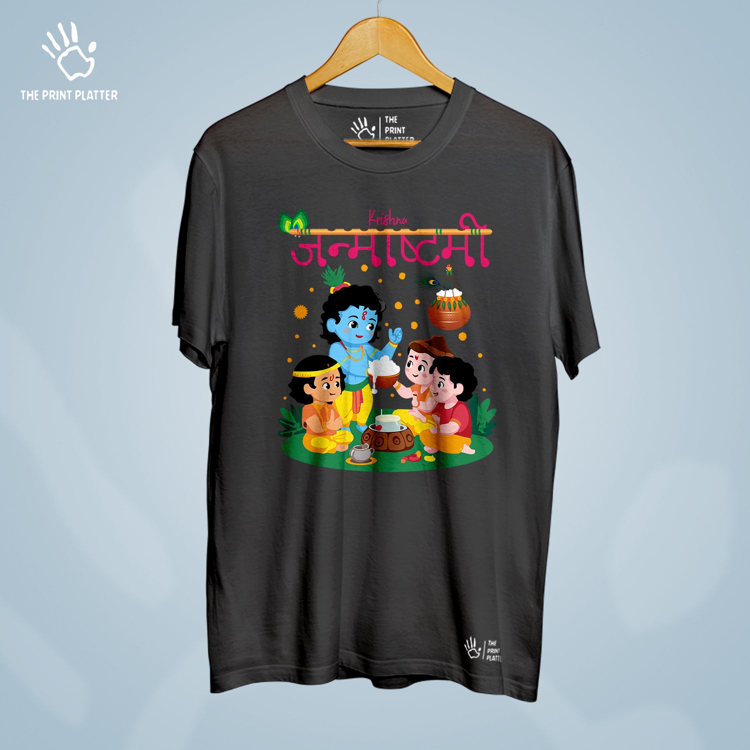 Krishna Janmashtami Cotton Bio Wash 180gsm T-shirt | T-R332