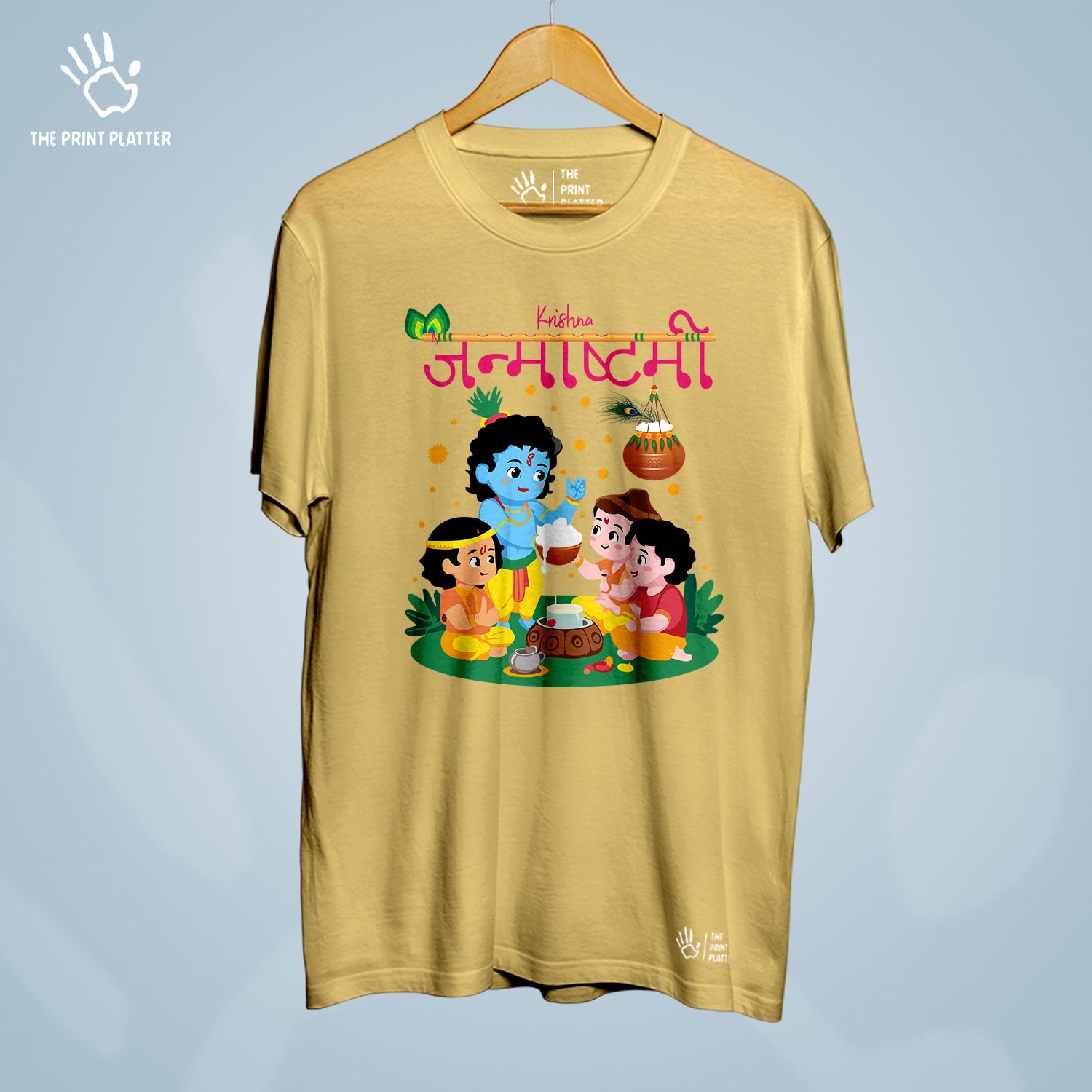 Krishna Janmashtami Cotton Bio Wash 180gsm T-shirt | T-R332