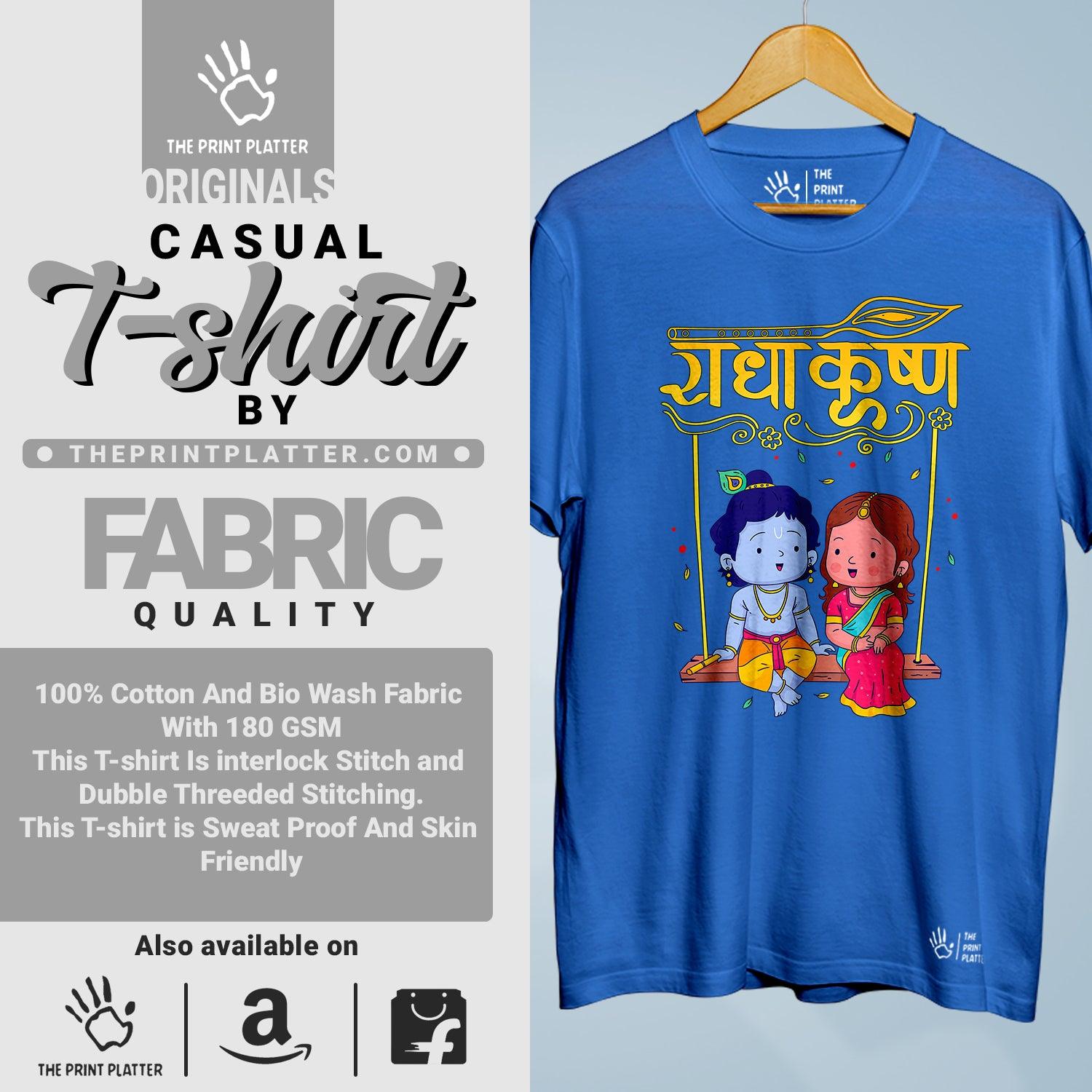 Radhakrishn Cotton Bio Wash 180gsm T-shirt | T-R335