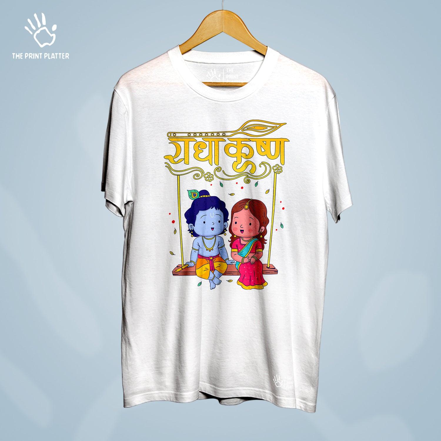 Radhakrishn Cotton Bio Wash 180gsm T-shirt | T-R335