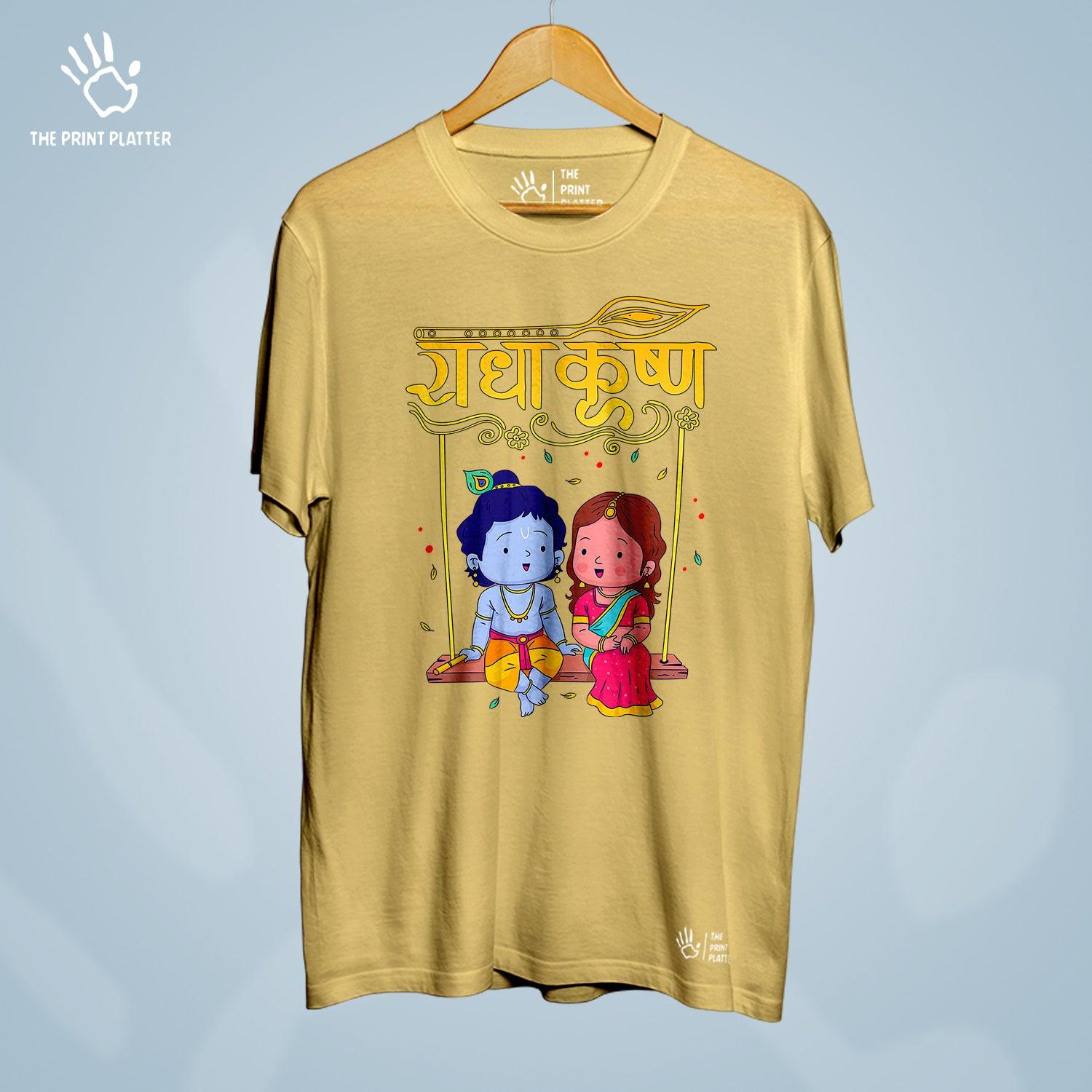 Radhakrishn Cotton Bio Wash 180gsm T-shirt | T-R335