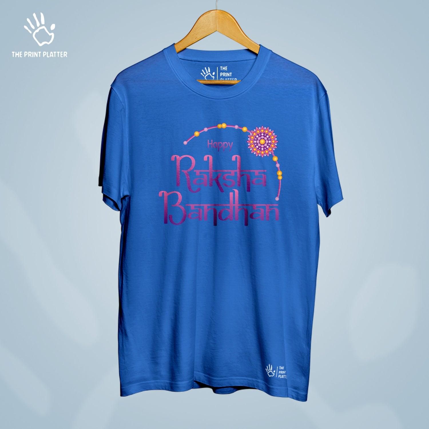 Happy Raksha Bandhan Cotton Bio Wash 180gsm T-shirt | T-R339