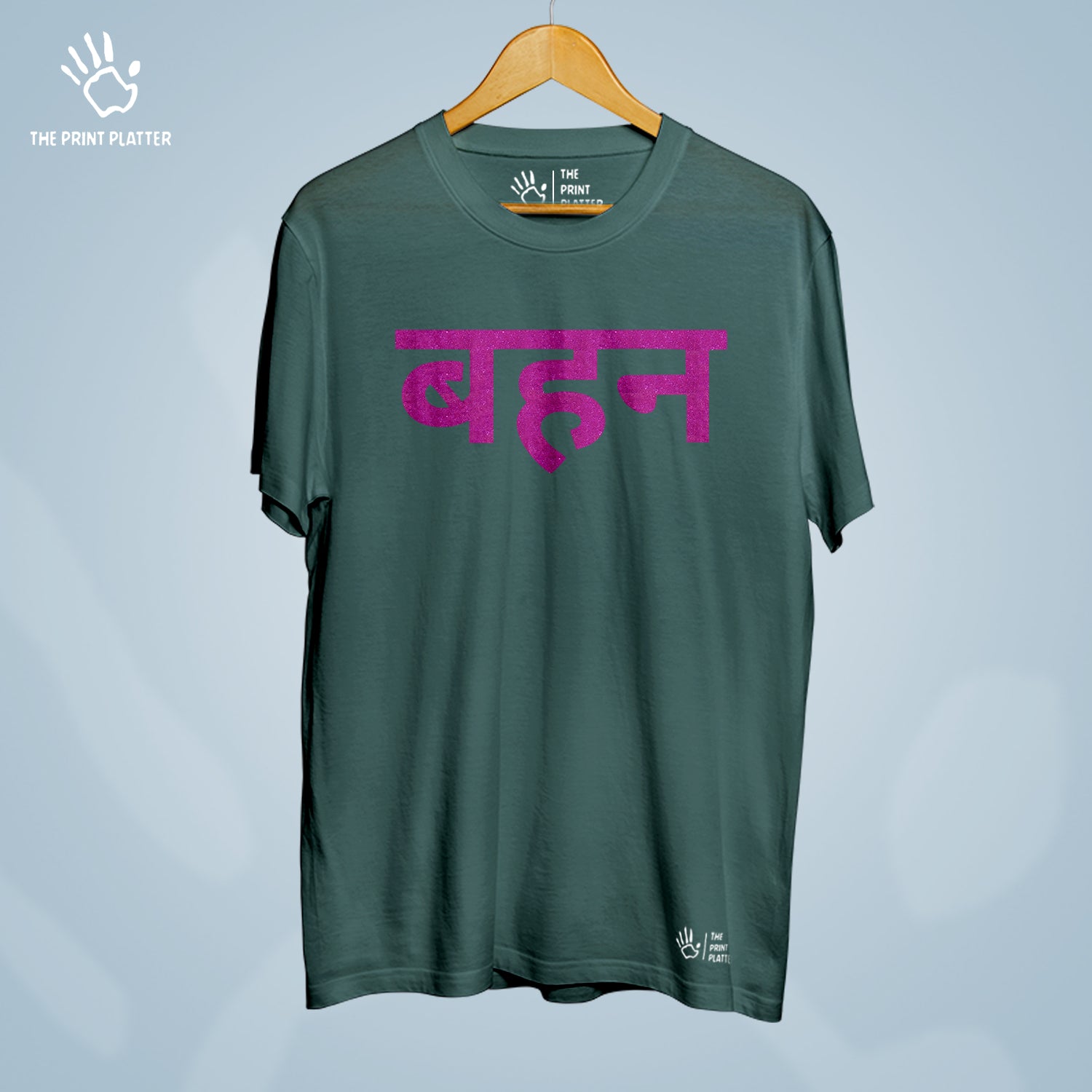 Behan Cotton Bio Wash 180gsm T-shirt | T-R342