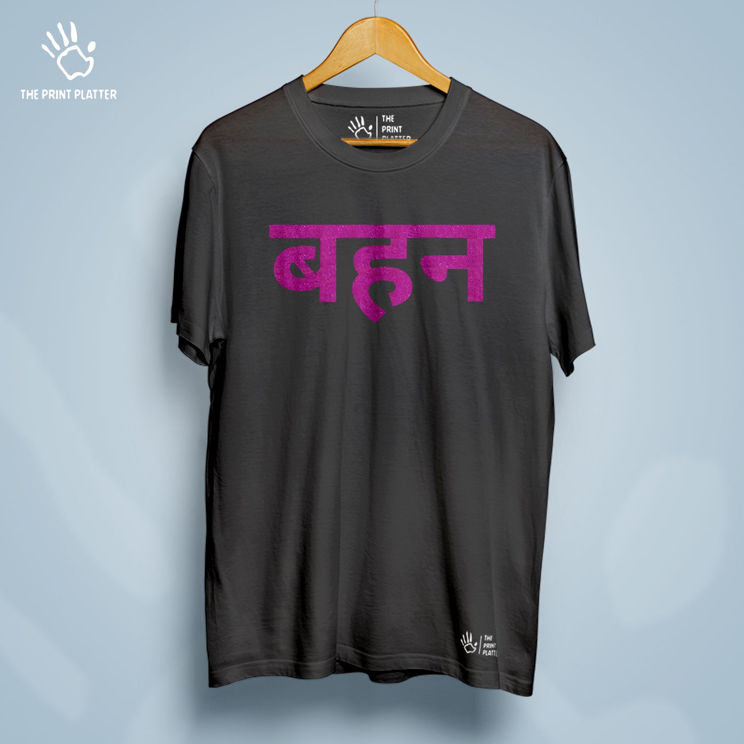 Behan Cotton Bio Wash 180gsm T-shirt | T-R342