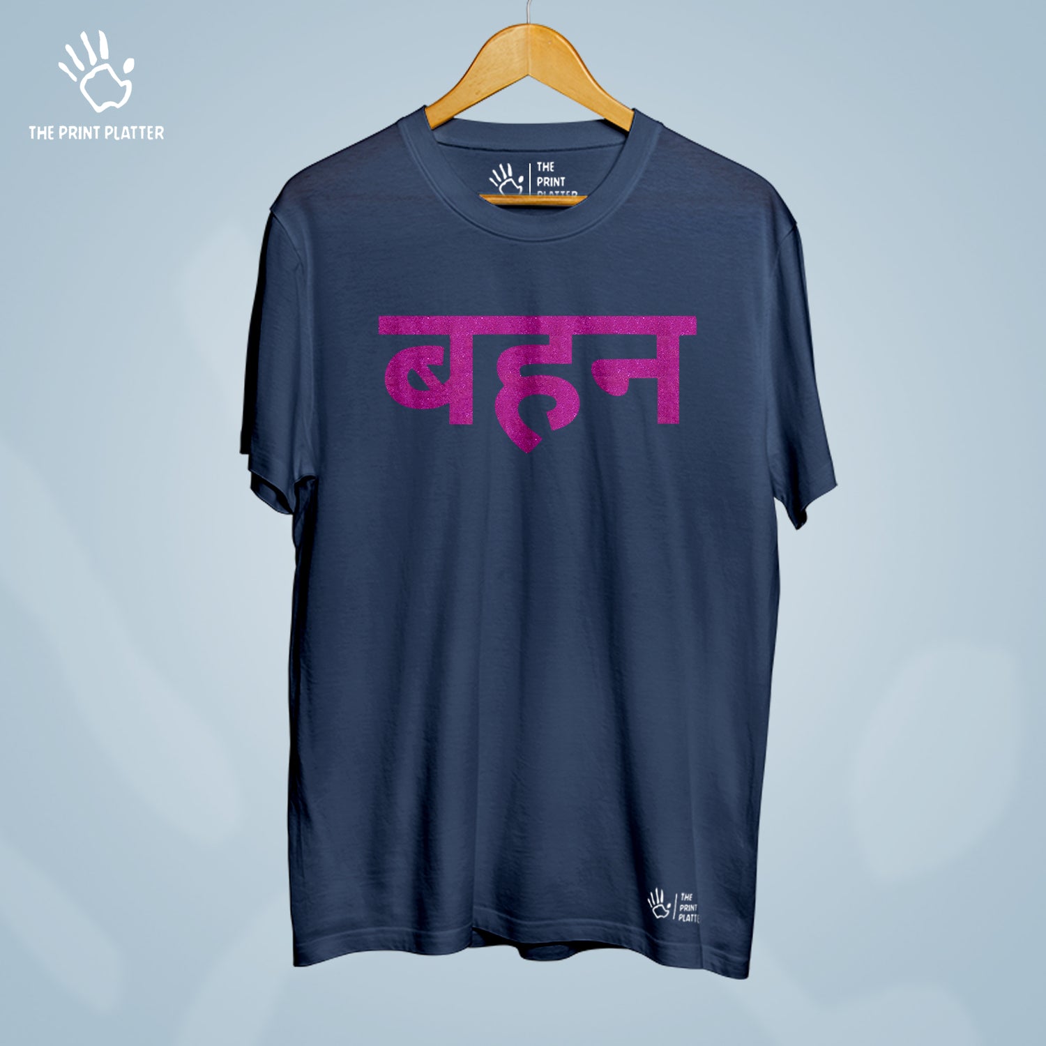 Behan Cotton Bio Wash 180gsm T-shirt | T-R342