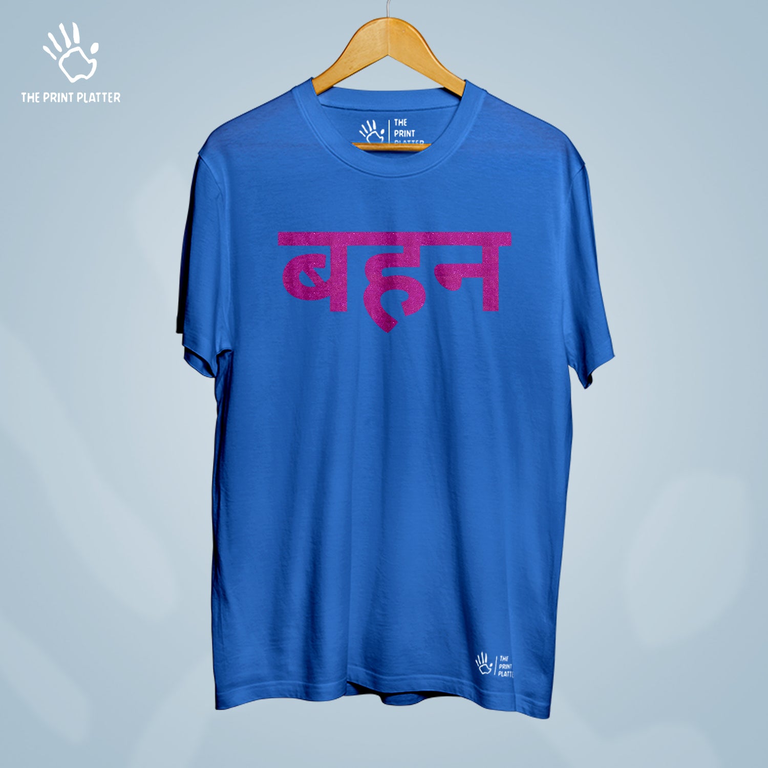 Behan Cotton Bio Wash 180gsm T-shirt | T-R342