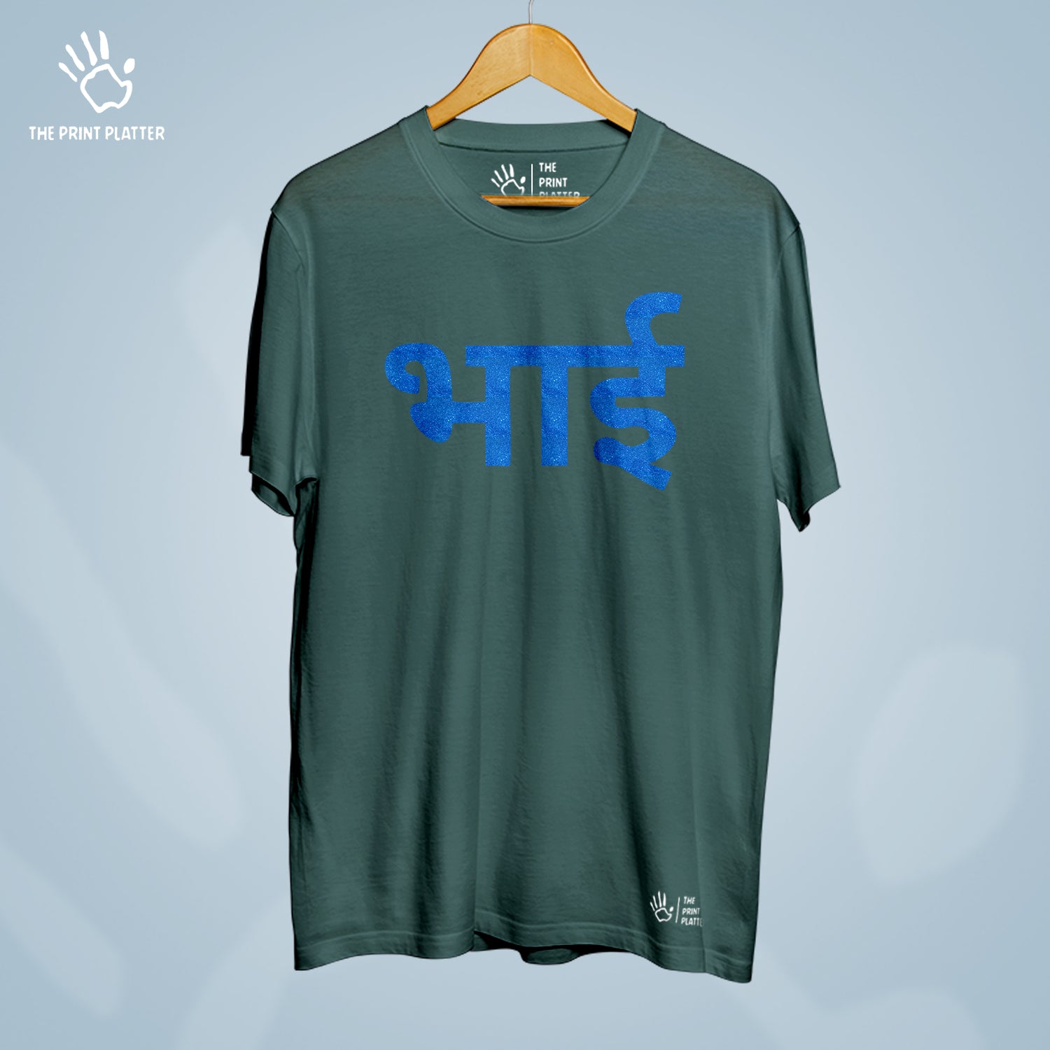 Bhai Cotton Bio Wash 180gsm T-shirt | T-R343