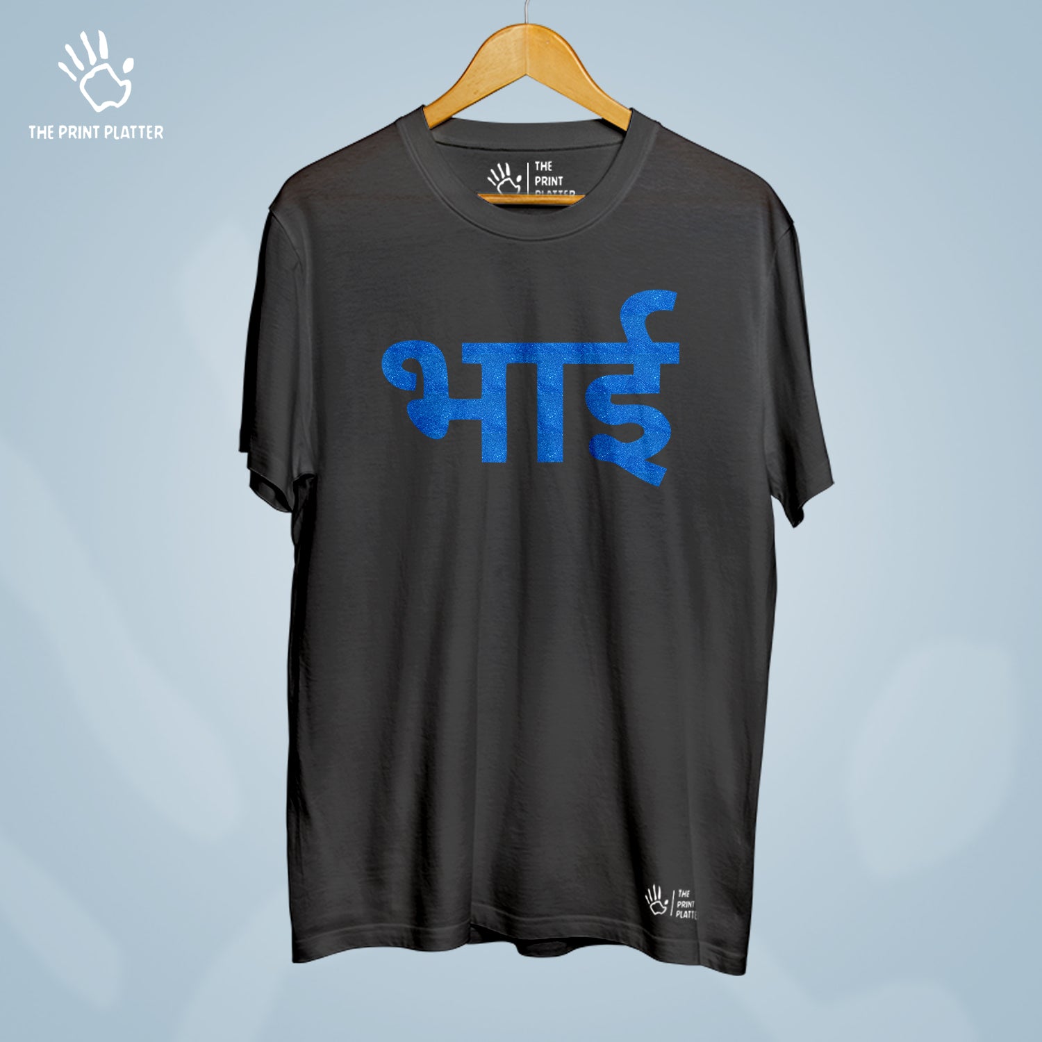 Bhai Cotton Bio Wash 180gsm T-shirt | T-R343