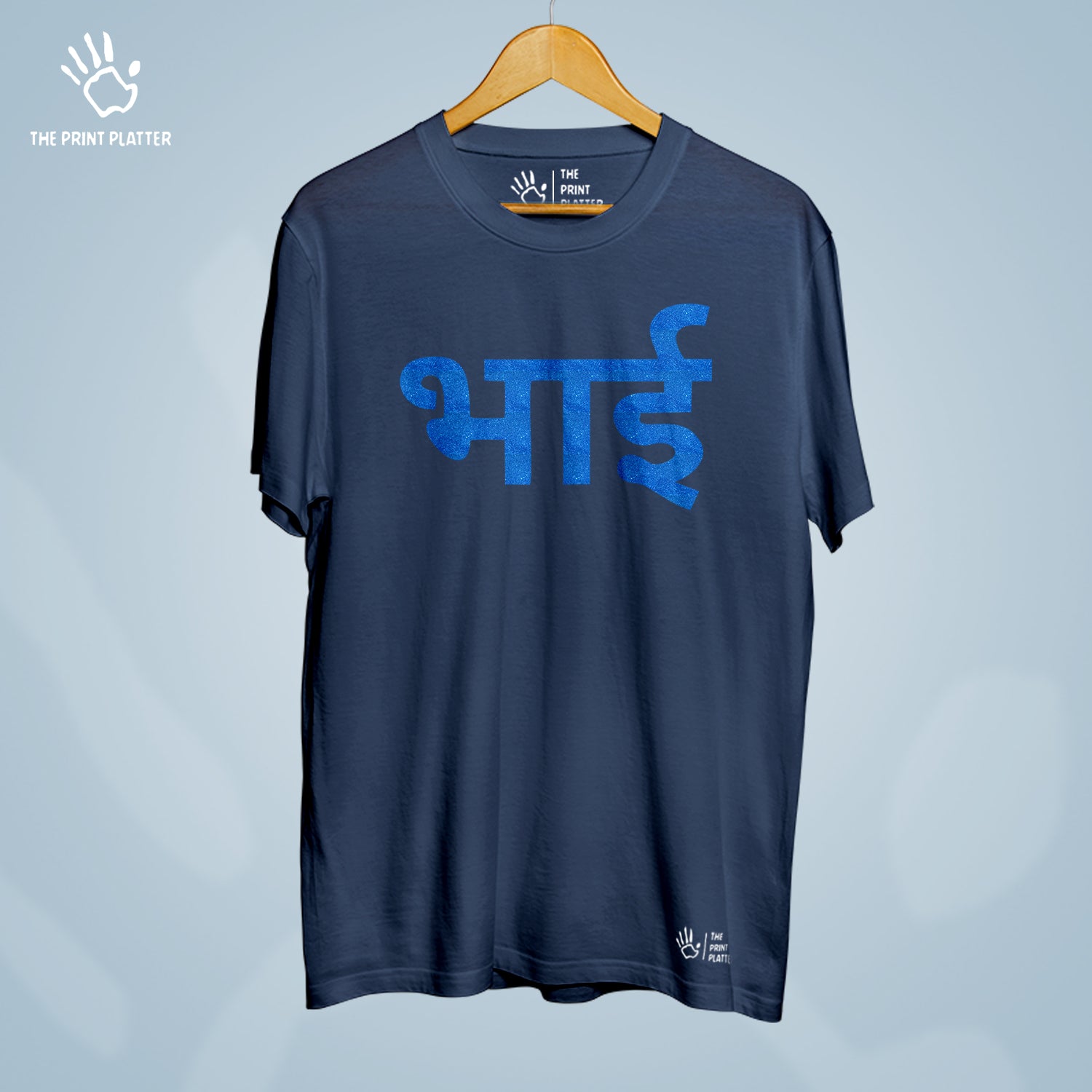 Bhai Cotton Bio Wash 180gsm T-shirt | T-R343