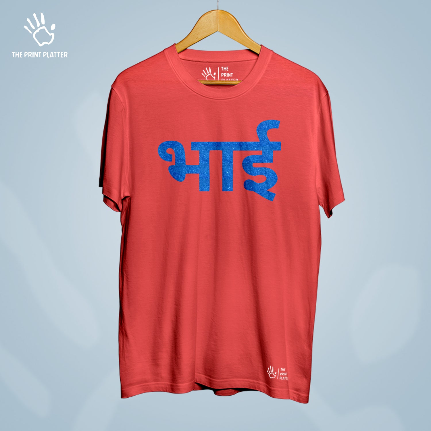 Bhai Cotton Bio Wash 180gsm T-shirt | T-R343