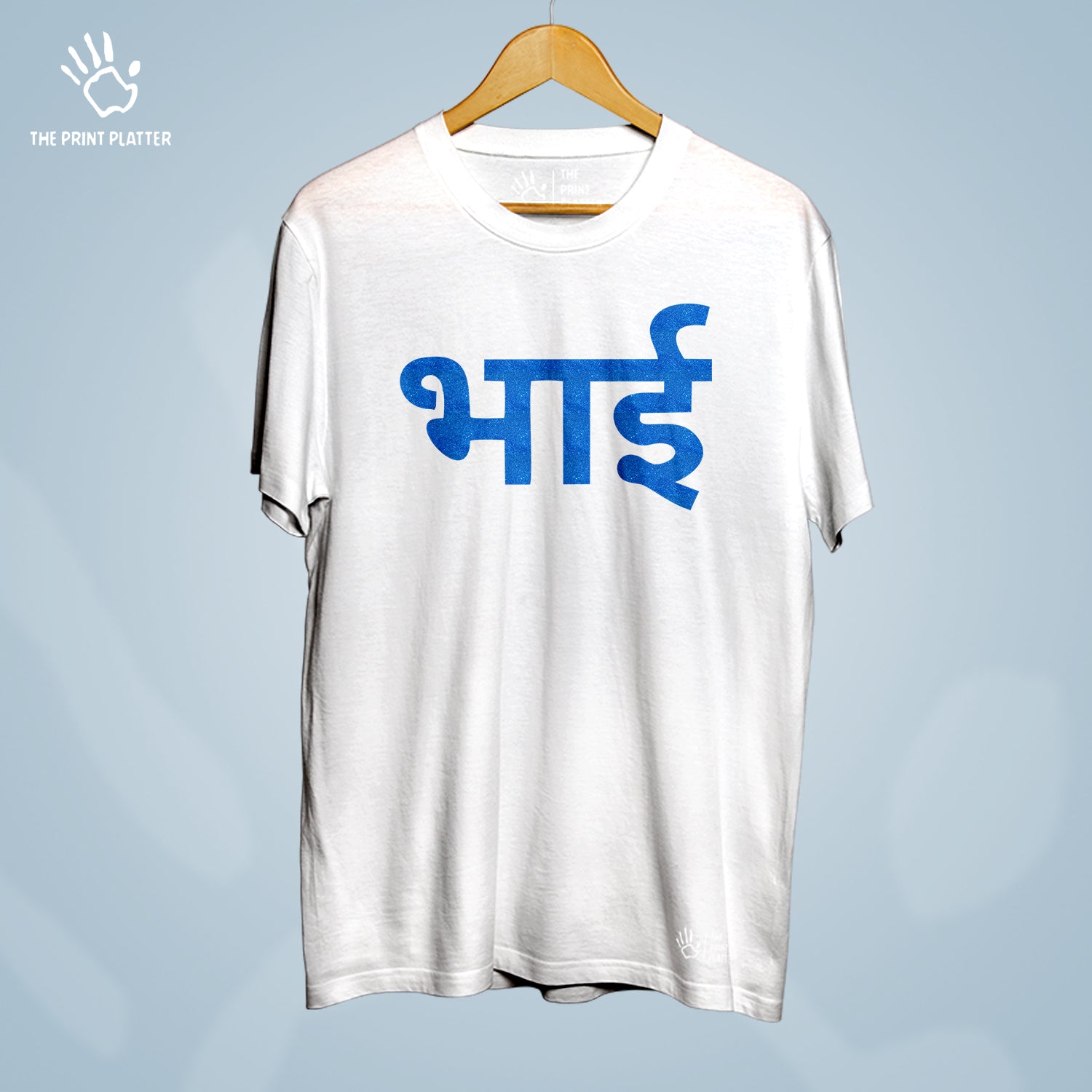 Bhai Cotton Bio Wash 180gsm T-shirt | T-R343