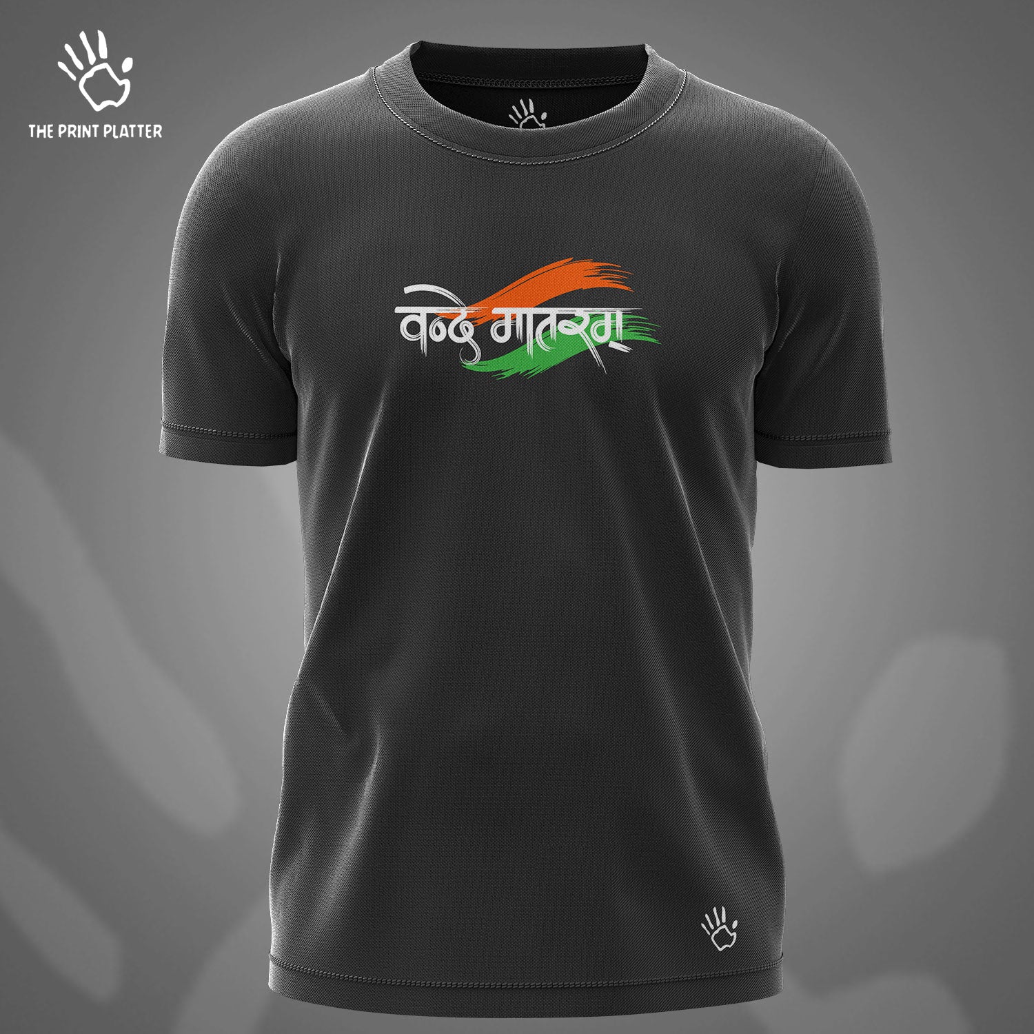 Vande Mataram Unisex Tshirt for Republic Day