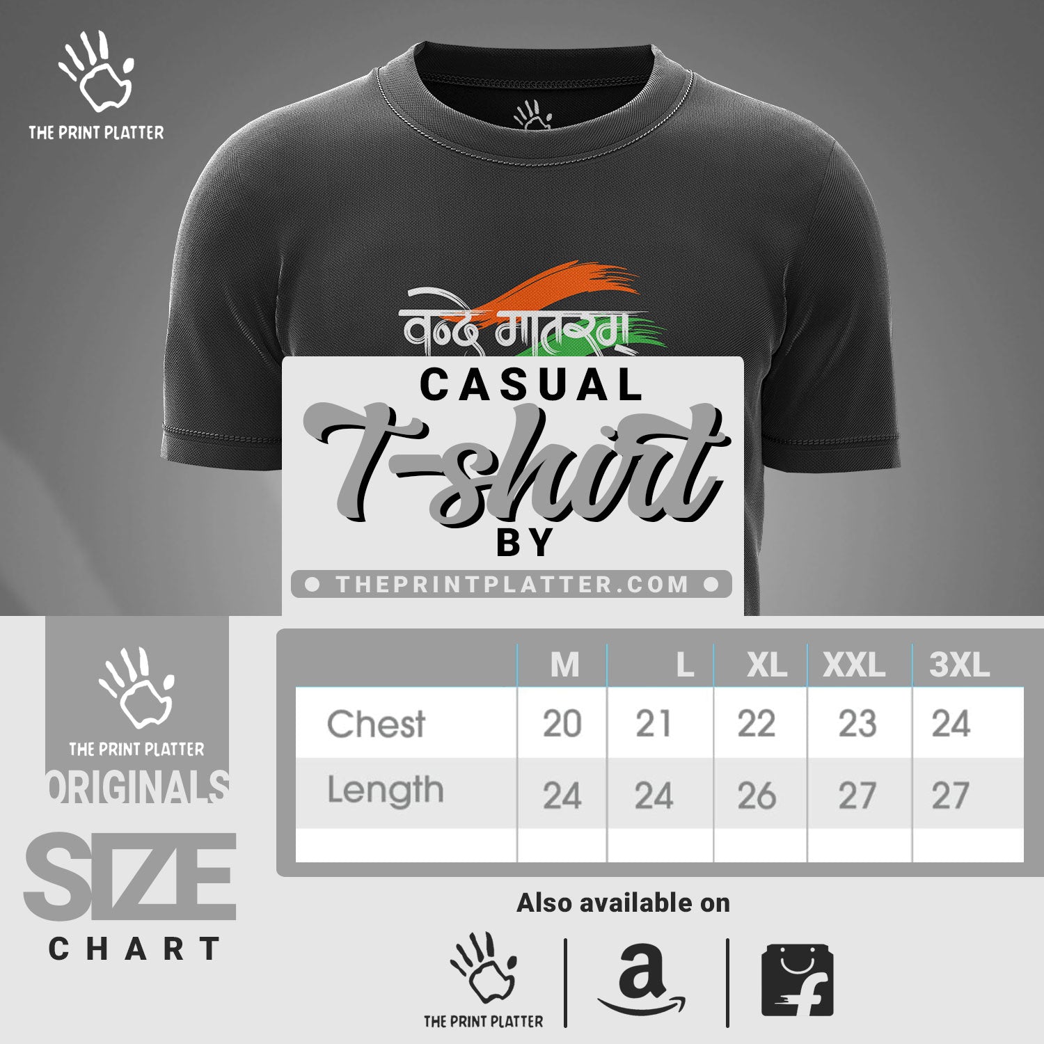Vande Mataram Unisex Tshirt for Republic Day