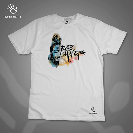 Har Har Mahadev Cotton Bio Wash 180gsm T-shirt |T44