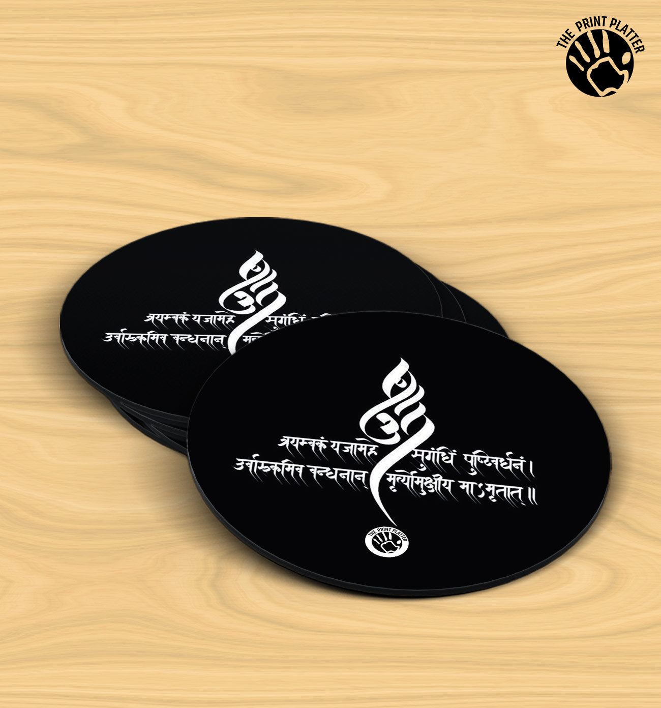 Mahamrityunjai - MDF Tea Coaster Pack Of 2 | TC-09