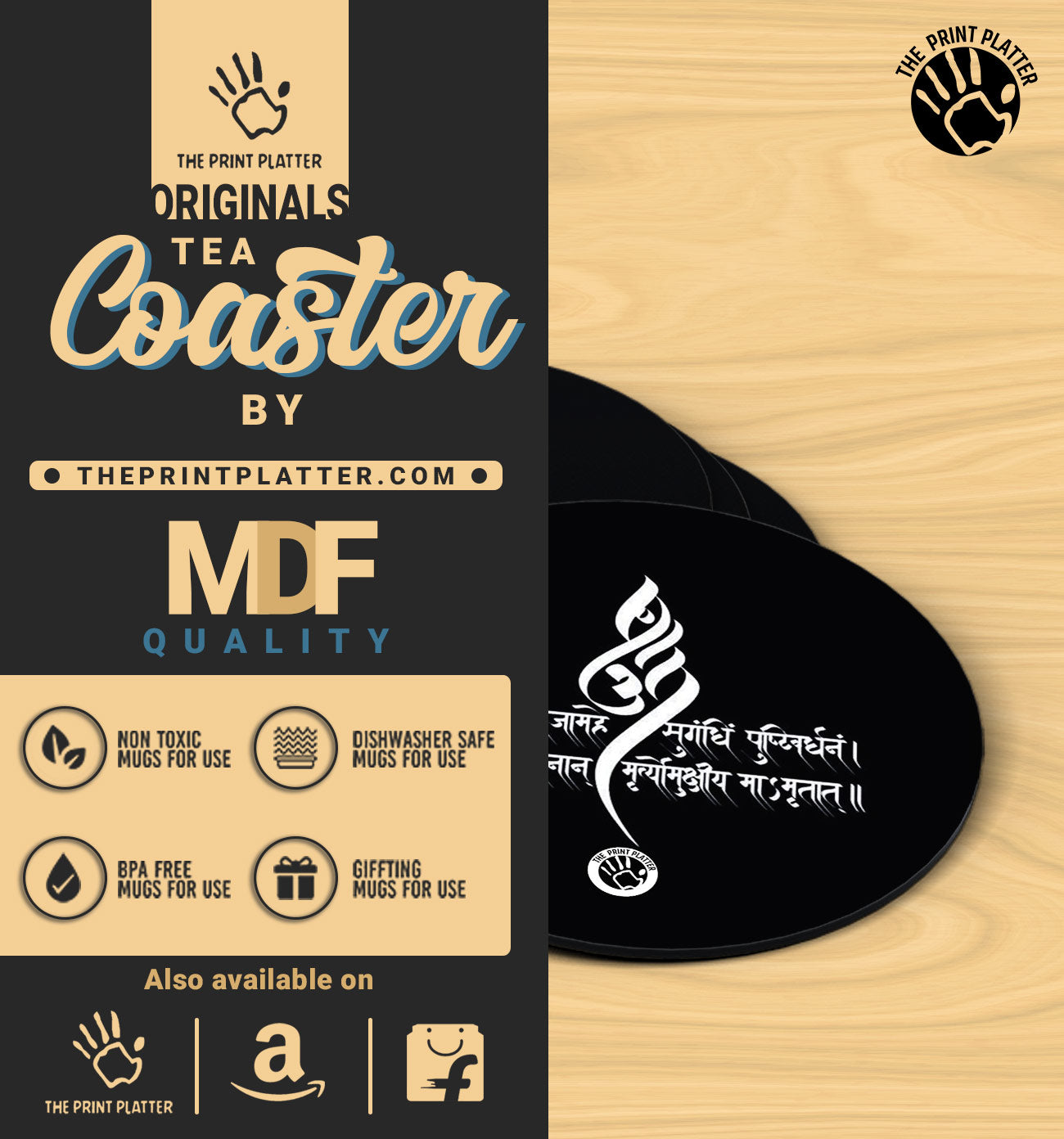 Mahamrityunjai - MDF Tea Coaster Pack Of 2 | TC-09