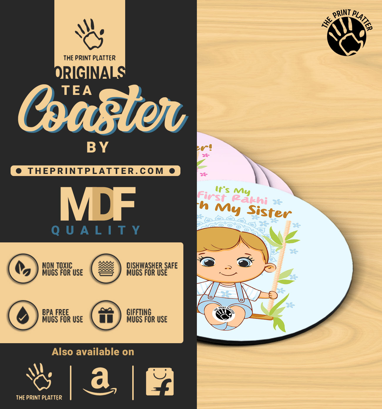 Its  My First Rakhi  With Sister  & Brother - MDF Tea Coaster Pack Of 4 | TC-18