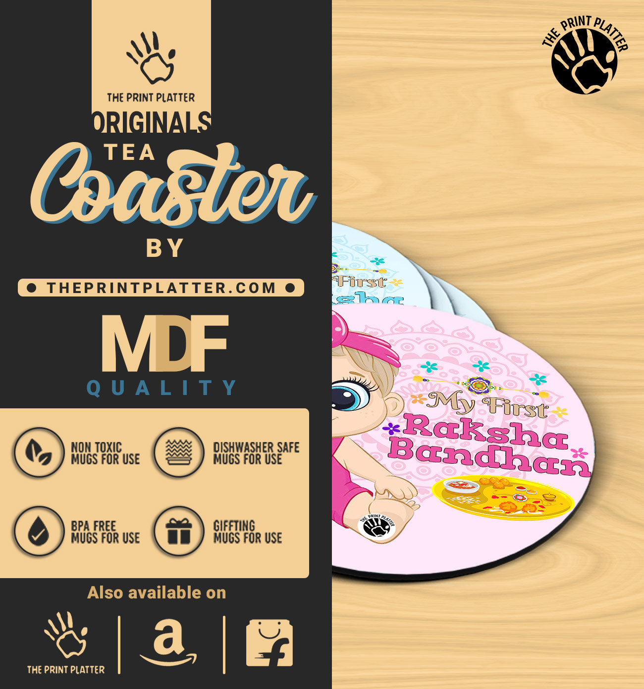 My First Raksha Bandhan With Sister  & Brother - MDF Tea Coaster Pack Of 4 | TC-19