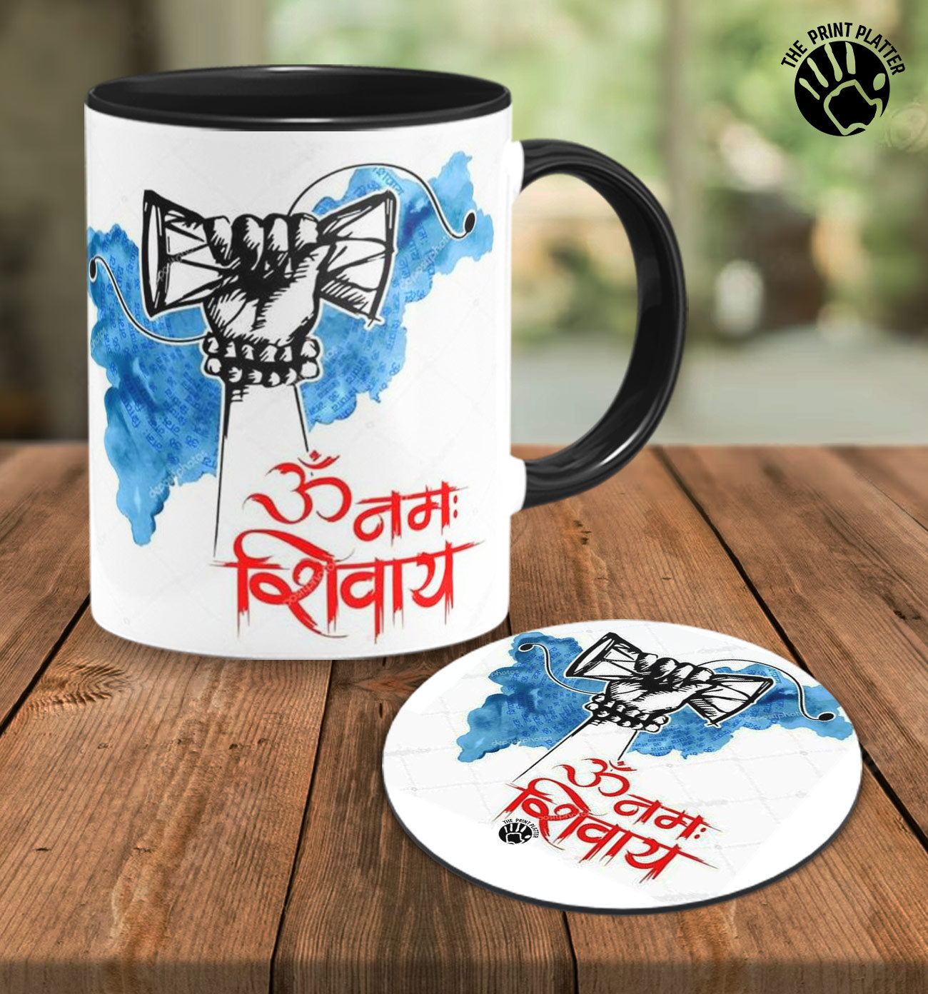 Shiv Damru Inside Black Ceramic Coffee Mug With Tea Coaster 330 ml, Microwave & Dishwasher Safe| TM-12