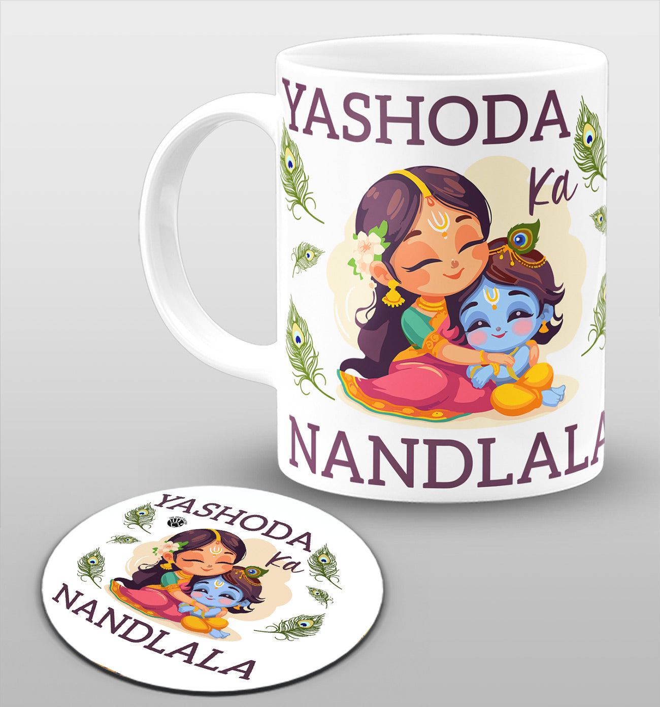 Yashoda Ka Nandlala White Cermic Coffee Mug With Tea Coster 330 ml, Microwave & Dishwasher Safe | TM-15