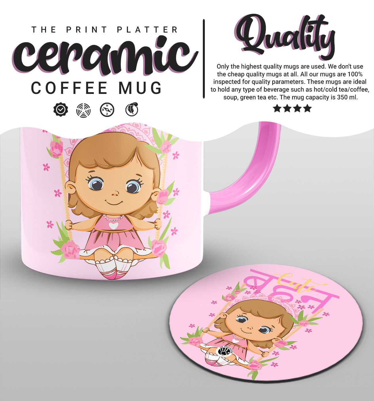 Cute Bahen Raksha Bandhan Inside Pink Cermic Coffee Mug With Tea Coster 330 ml, Microwave & Dishwasher Safe | TM-20