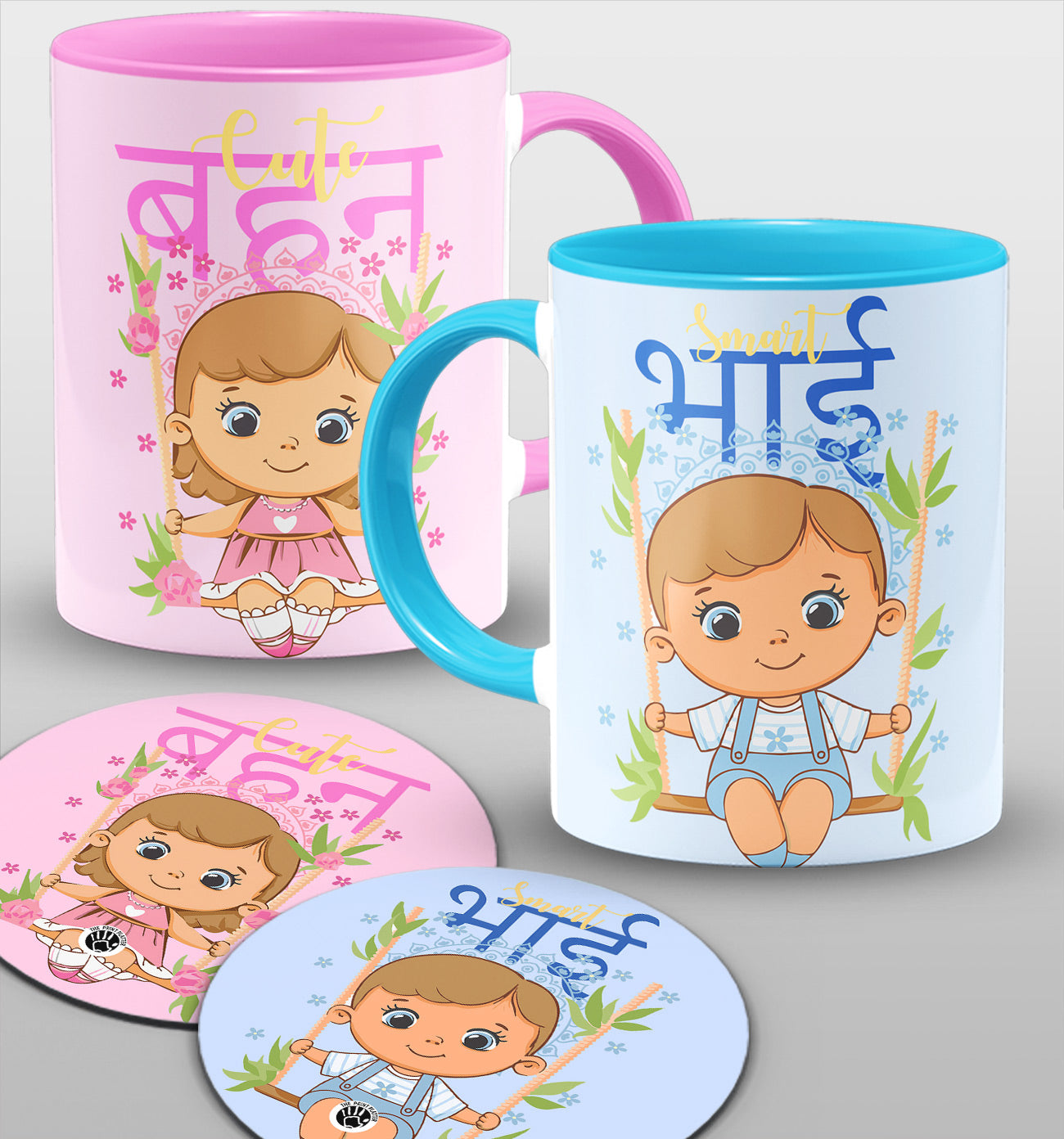 Smart Bhai & Cute Bahen Raksha Bandhan Inside Sky Blue & Pink Cermic Coffee Mug With Tea Coster 330 ml, Microwave & Dishwasher Safe Pack Of 2 | TM-20