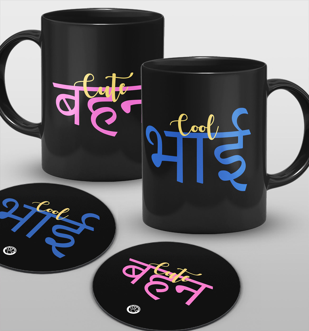 Cute Behen & Cool Bhai Raksha Bandhan Full Black Cermic Coffee Mug With Tea Coster 330 ml, Microwave & Dishwasher Safe Pack Of 2 | TM-21